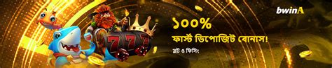 bwin75|Bwina1.com .